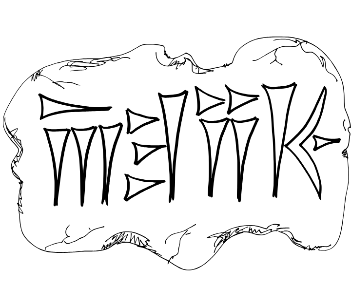 Withstanding the sands of time: the origin of “Iran”